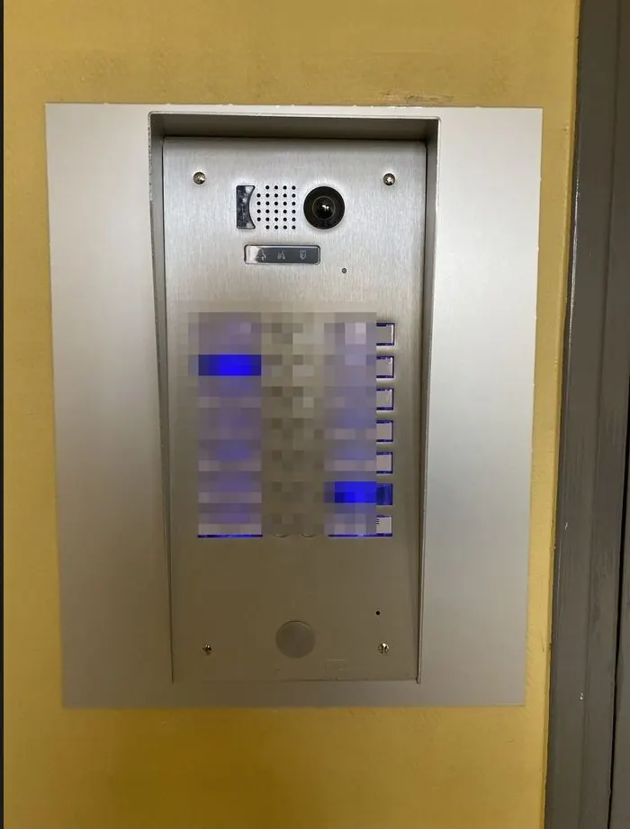 Après - portier vidéo connecté installé